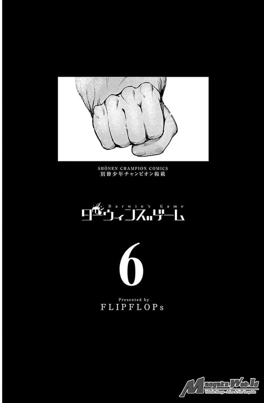 Manga Darwins Game Chapter 21 gambar nomor 2