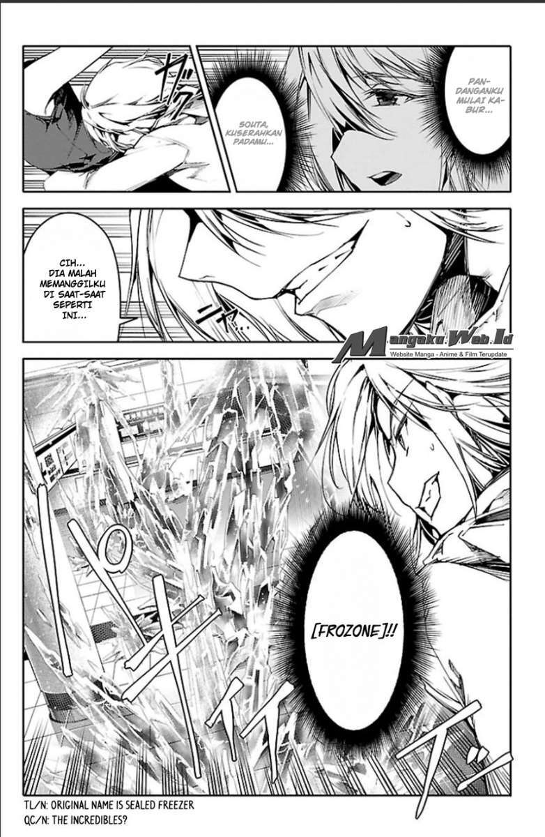 Darwins Game Chapter 20 Gambar 14