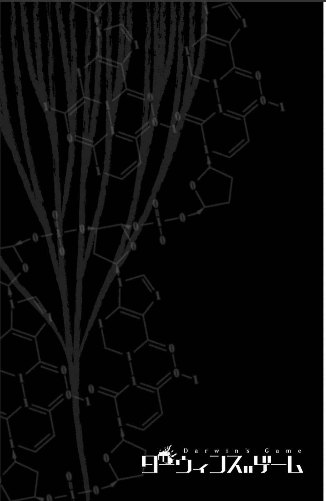 Darwins Game Chapter 19 Gambar 46