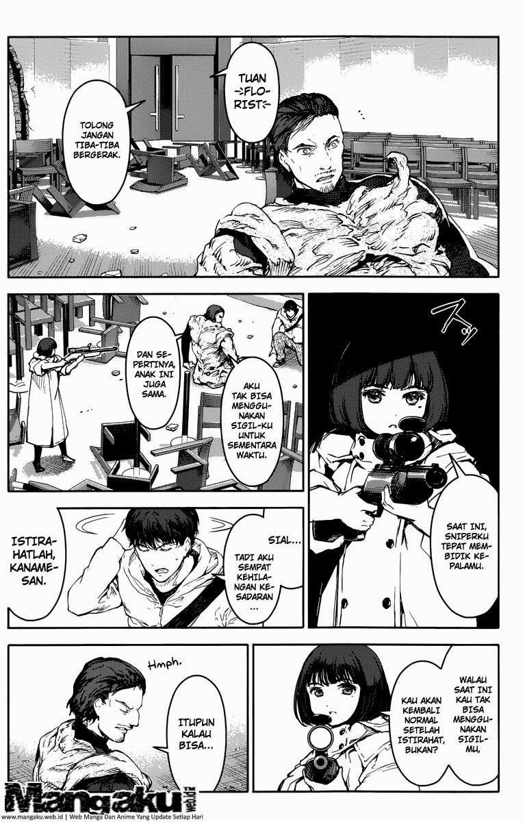 Darwins Game Chapter 13 Gambar 40