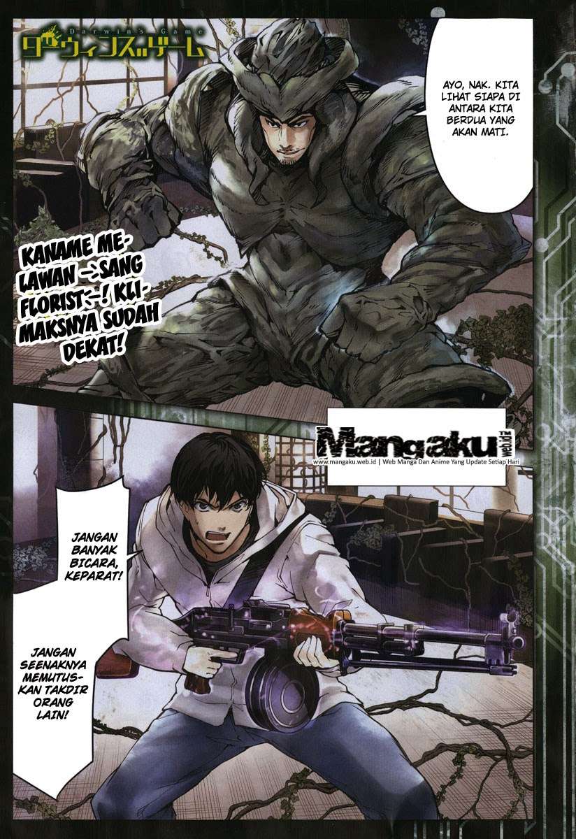 Komik Darwins Game Chapter 13 gambar nomor 1