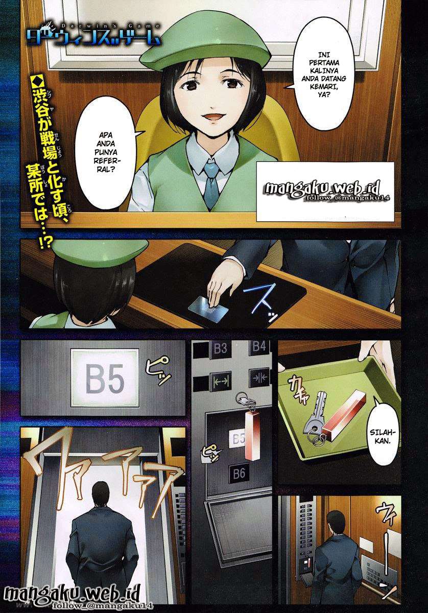 Komik Darwins Game Chapter 11 gambar nomor 1