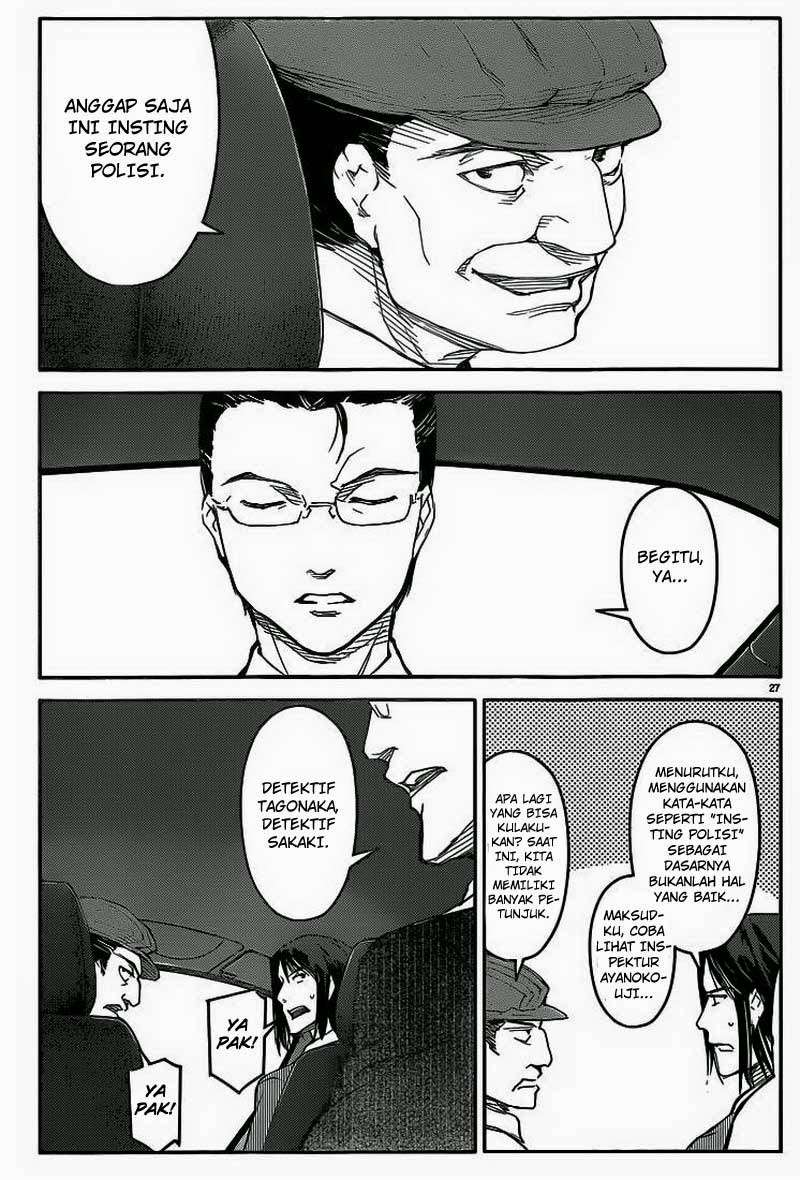 Darwins Game Chapter 07 Gambar 27