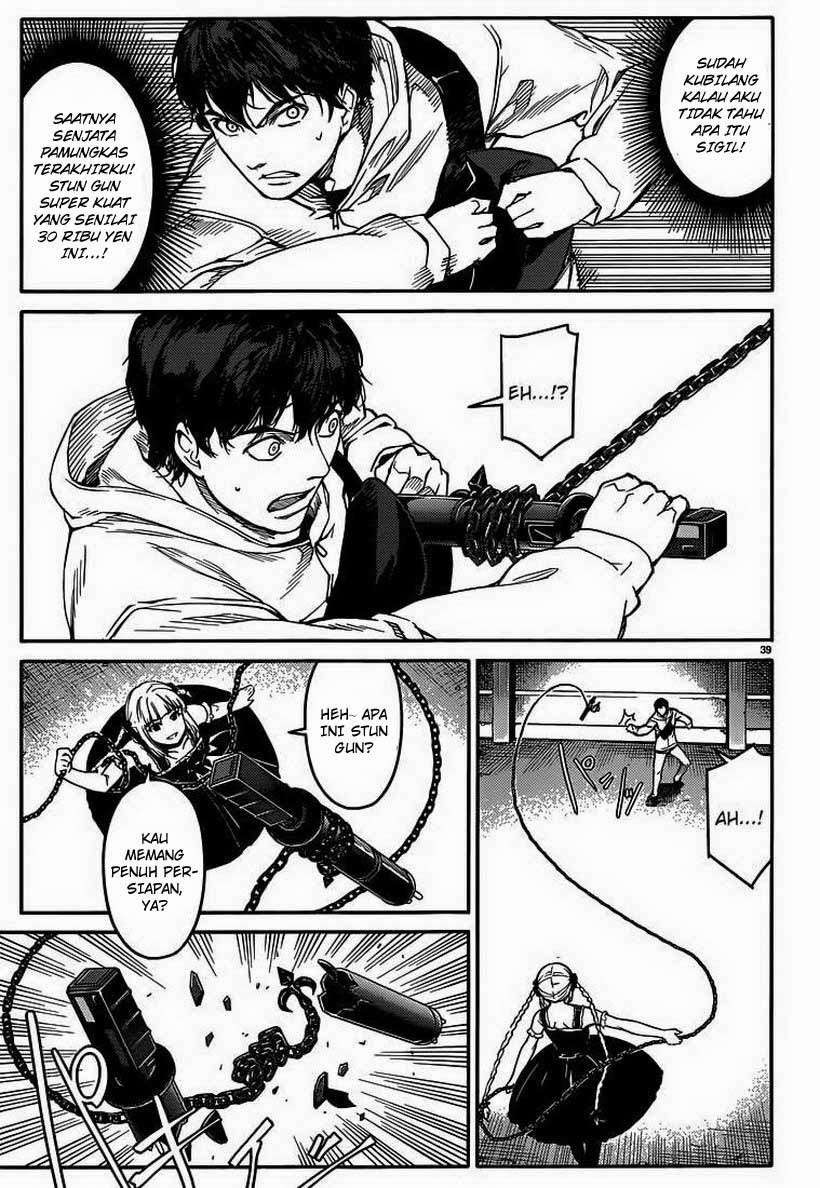 Darwins Game Chapter 05 Gambar 40