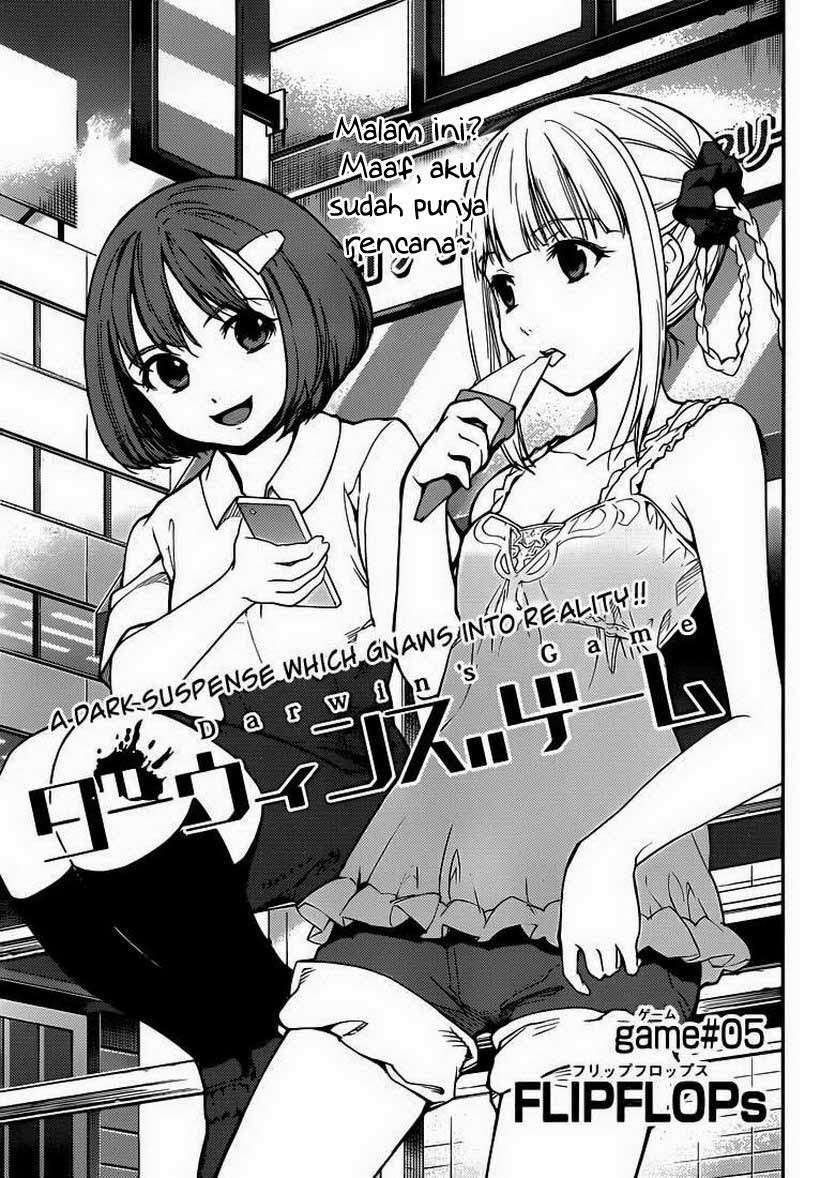 Manga Darwins Game Chapter 05 gambar nomor 2
