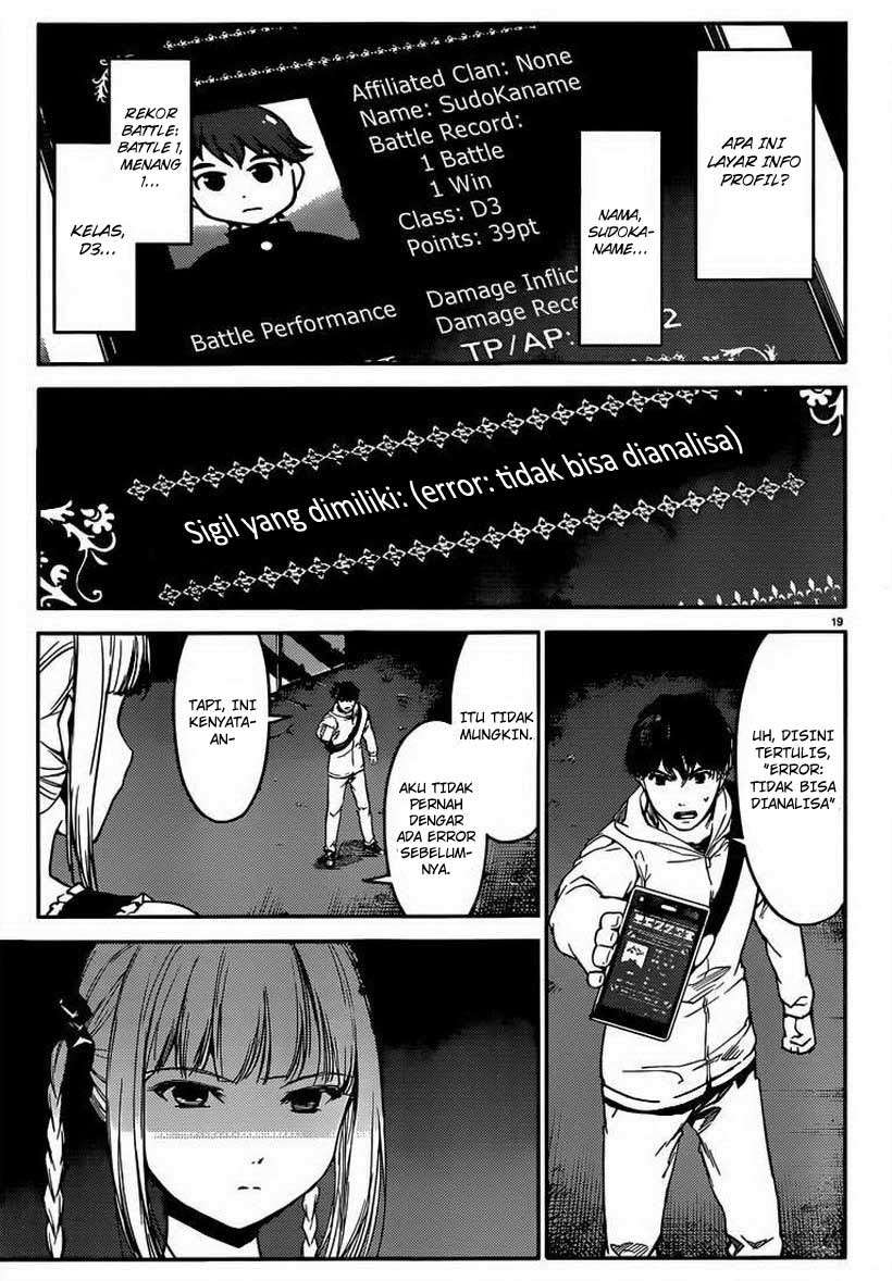 Darwins Game Chapter 05 Gambar 20