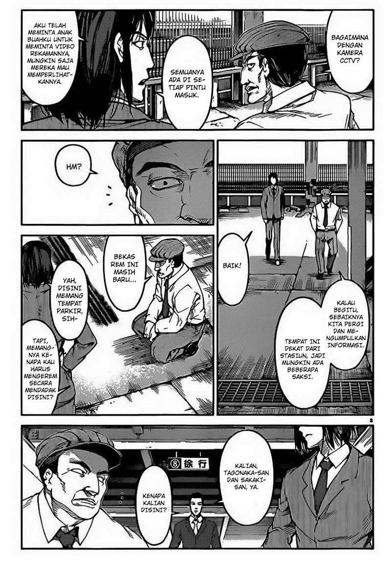 Darwins Game Chapter 04 Gambar 4