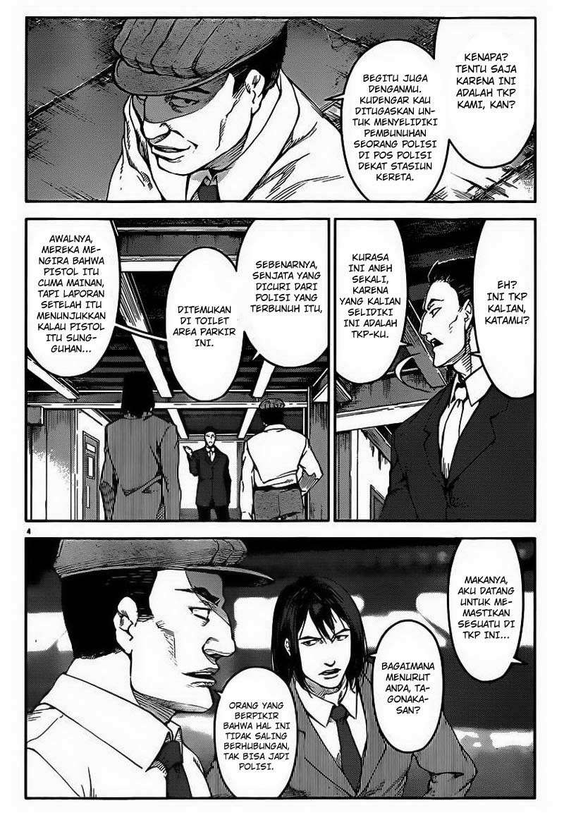 Darwins Game Chapter 04 Gambar 5