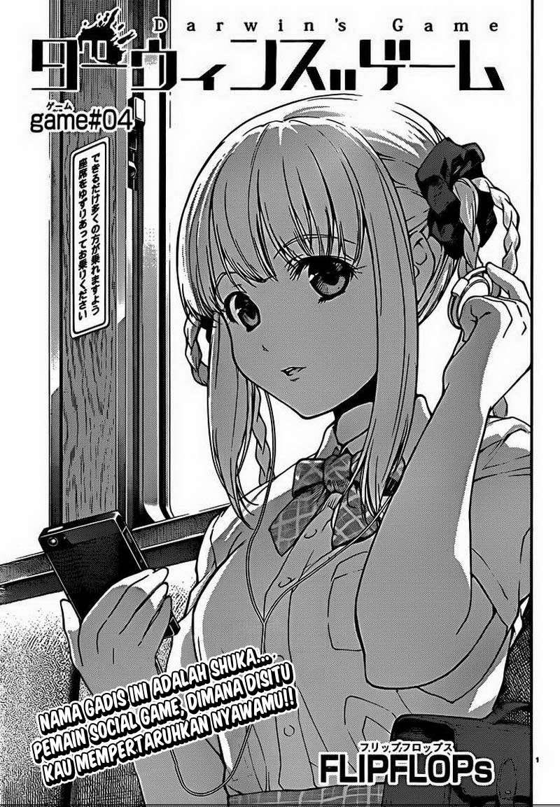 Manga Darwins Game Chapter 04 gambar nomor 2