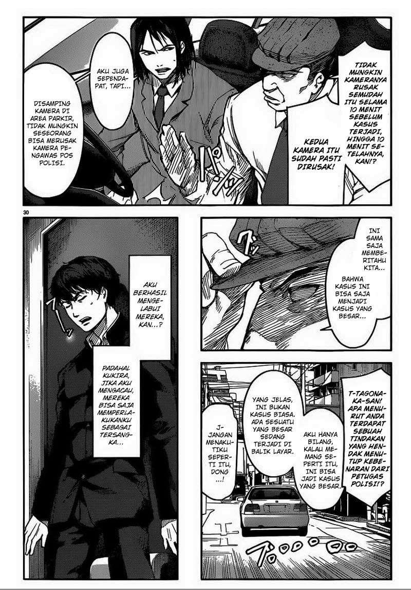 Darwins Game Chapter 04 Gambar 31