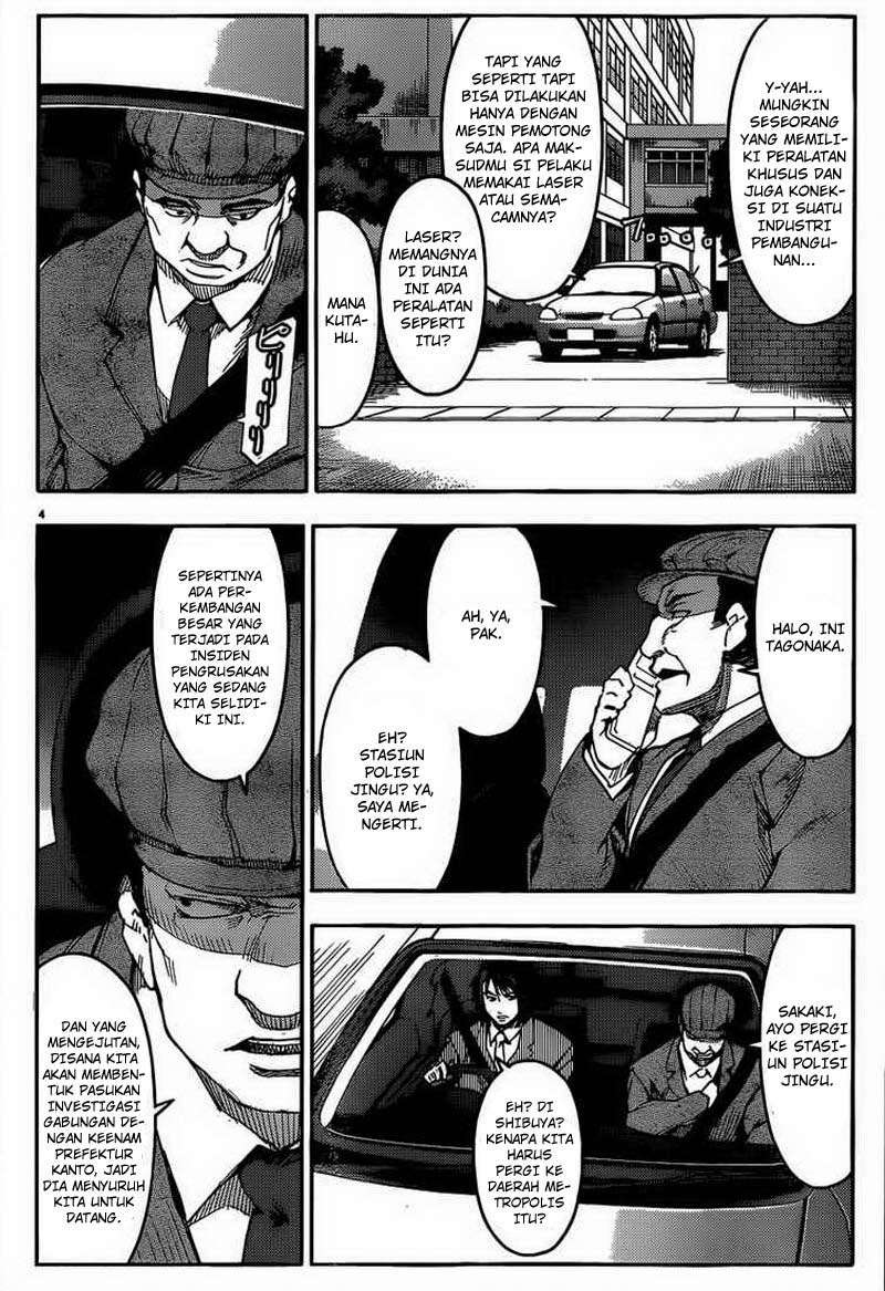 Darwins Game Chapter 03 Gambar 5