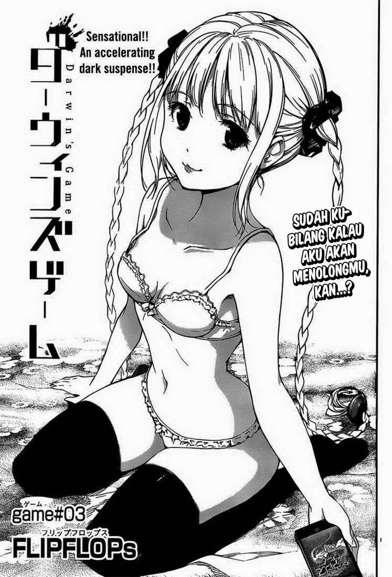 Manga Darwins Game Chapter 03 gambar nomor 2
