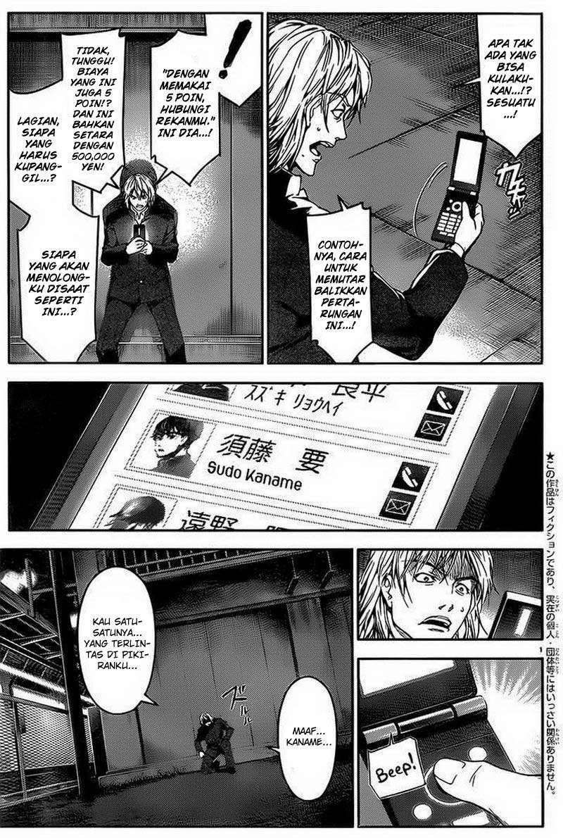 Darwins Game Chapter 01 Gambar 5