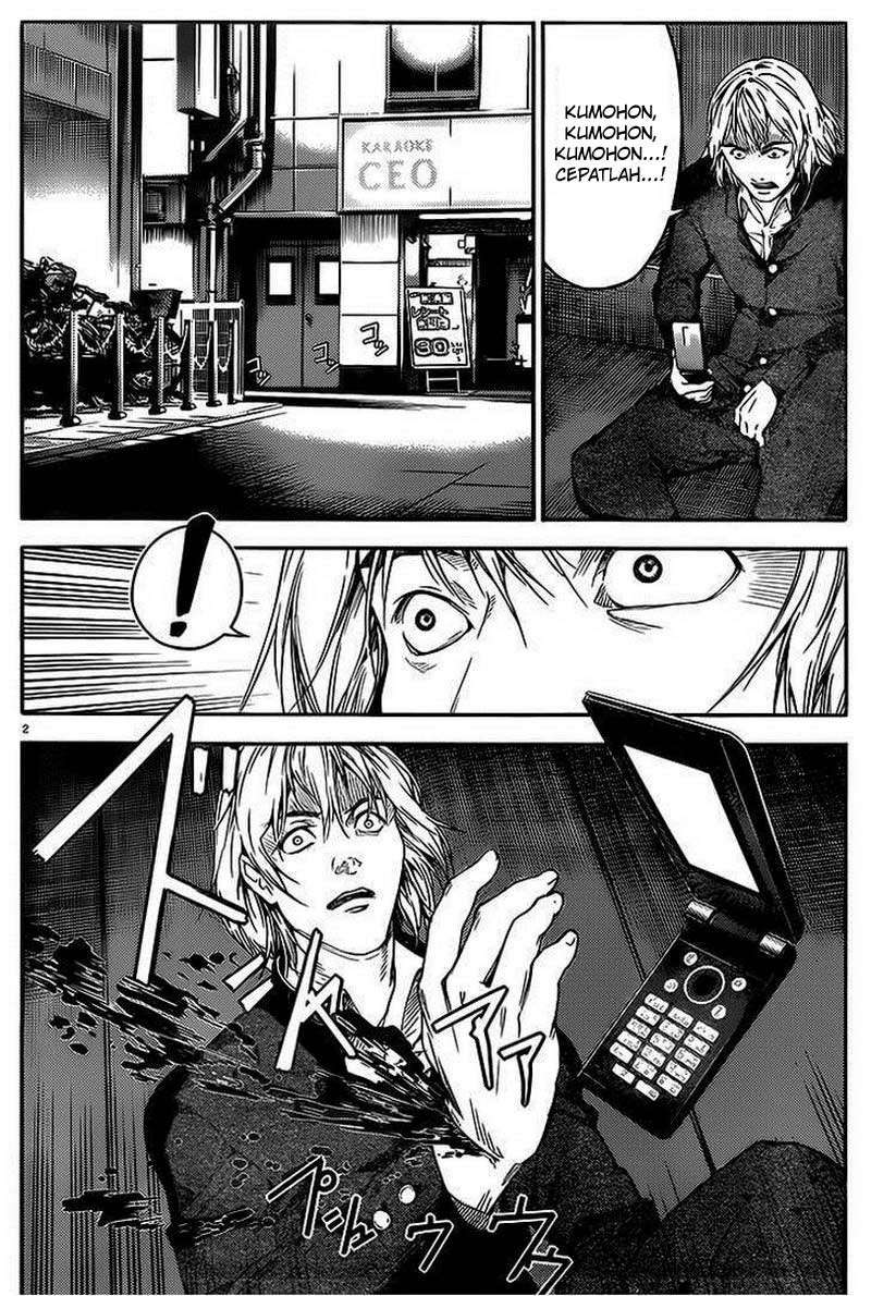 Darwins Game Chapter 01 Gambar 6