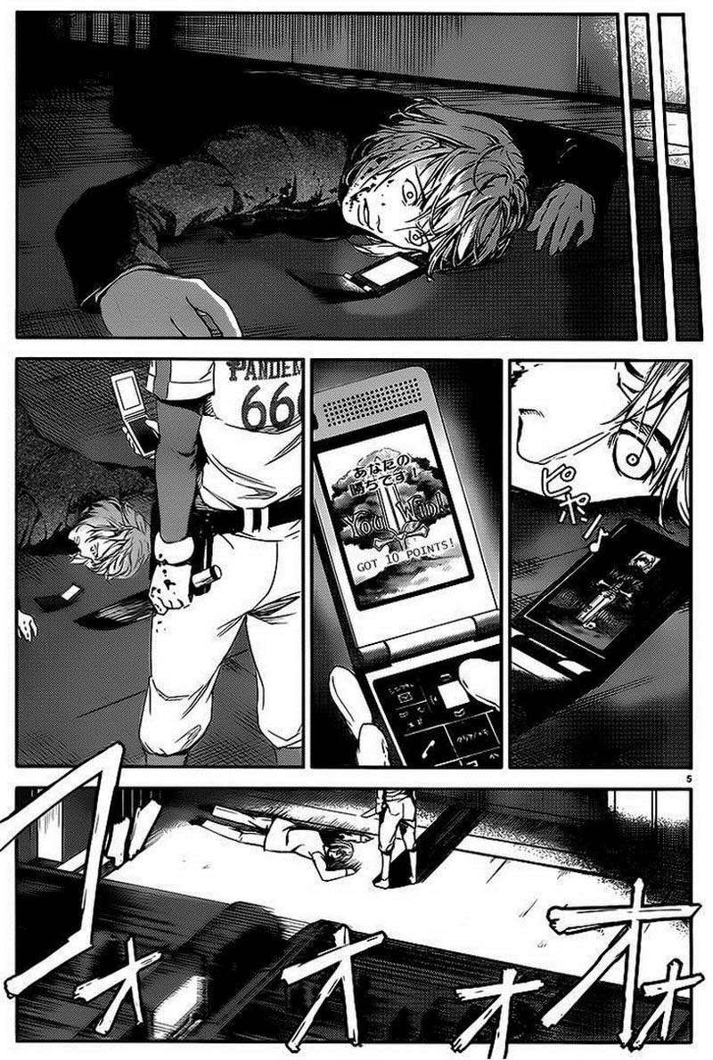 Darwins Game Chapter 01 Gambar 9