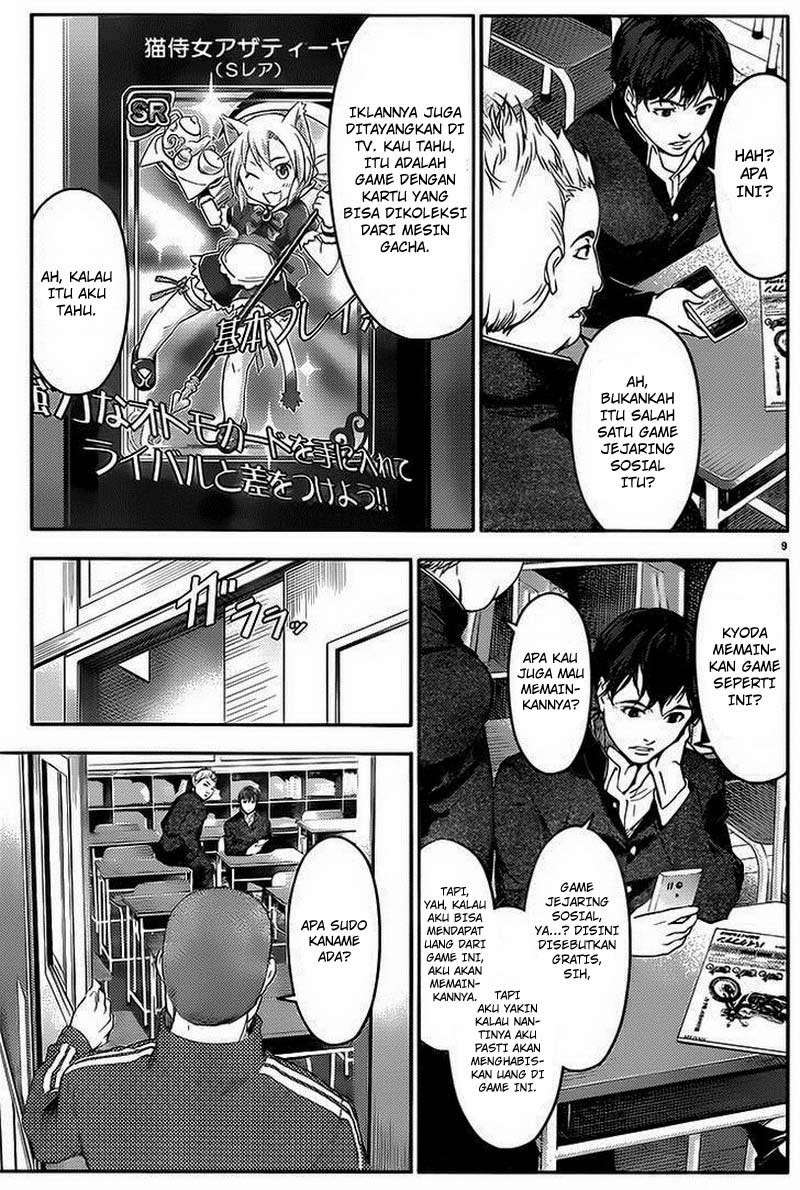 Darwins Game Chapter 01 Gambar 13