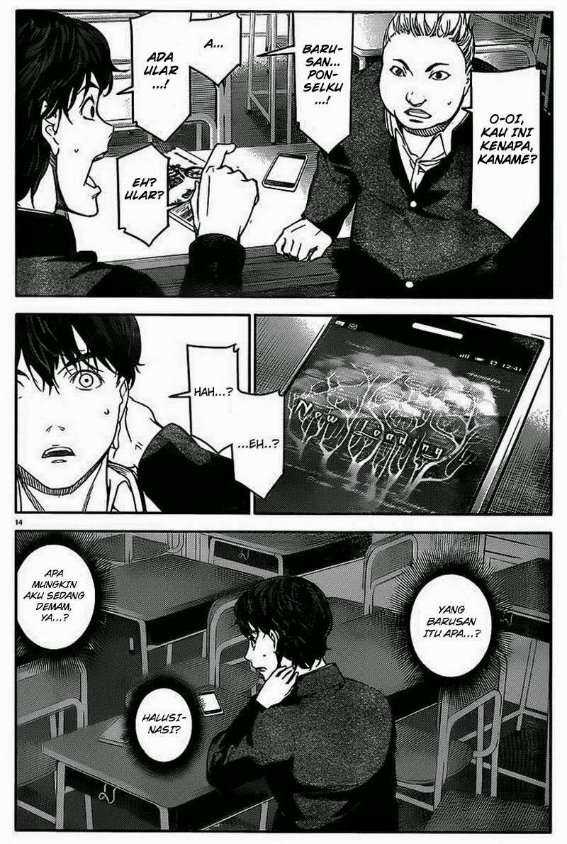 Darwins Game Chapter 01 Gambar 18