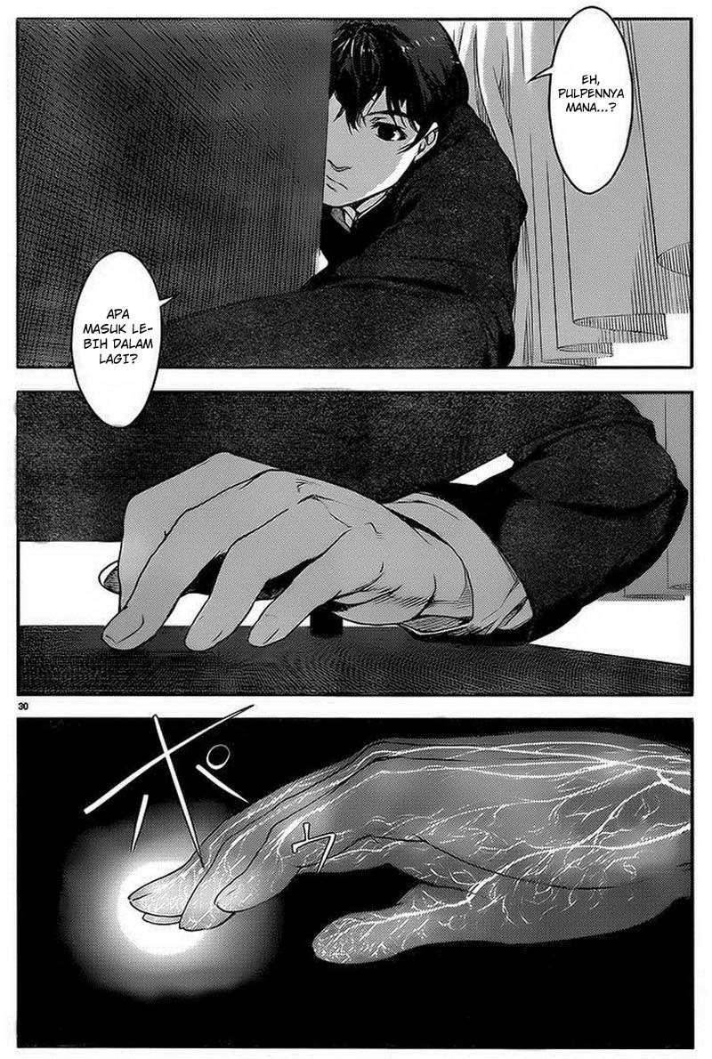 Darwins Game Chapter 01 Gambar 34