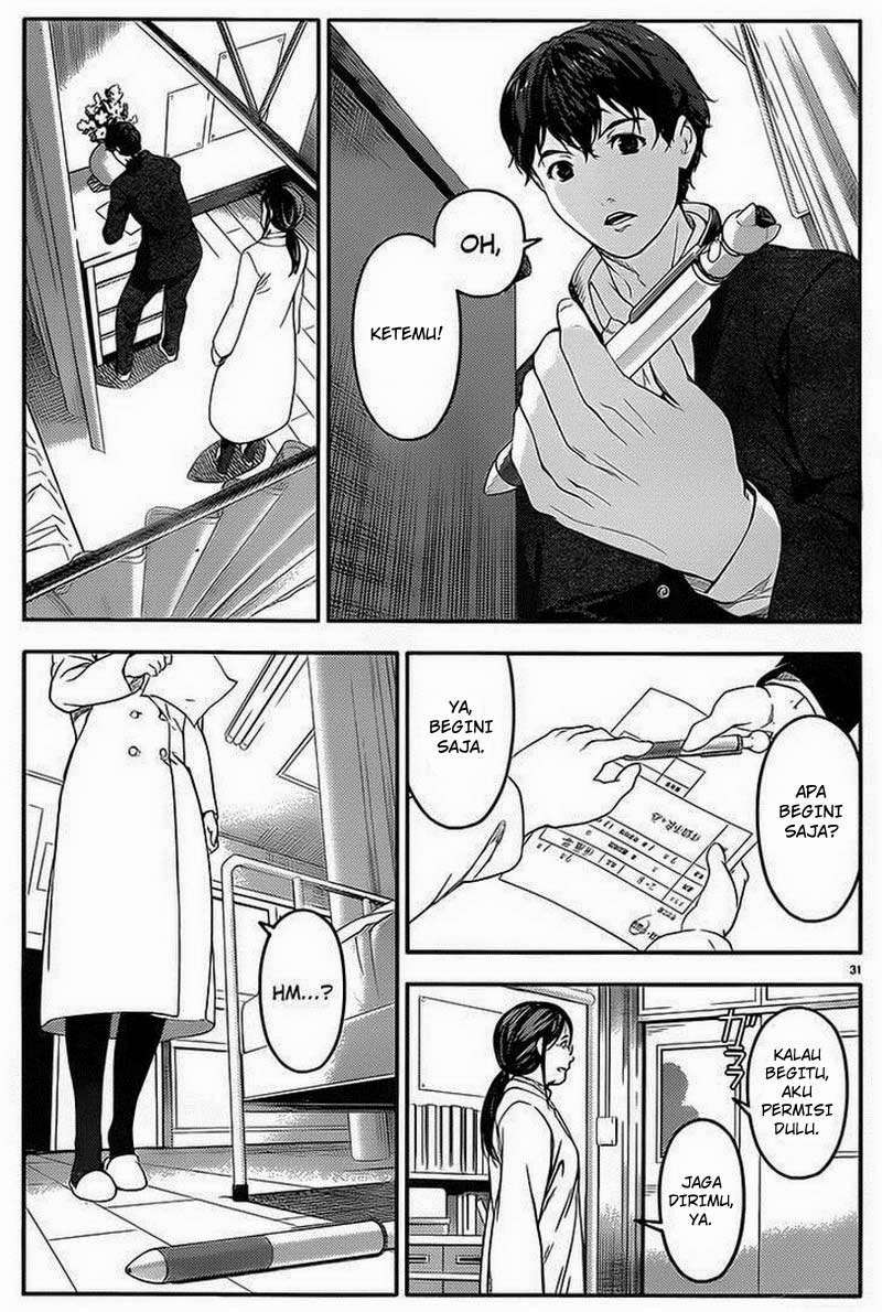 Darwins Game Chapter 01 Gambar 35