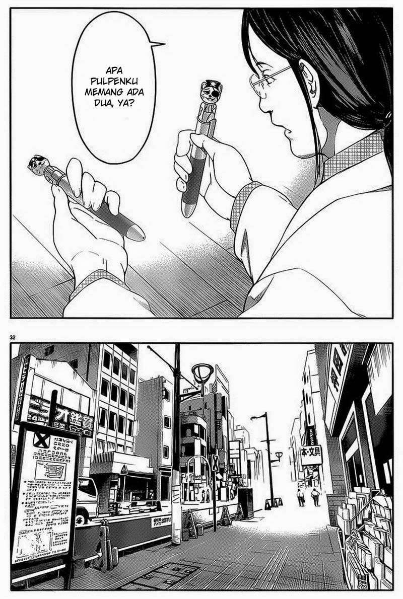 Darwins Game Chapter 01 Gambar 36