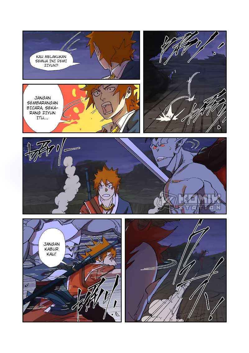 Manhua Tales of Demons and Gods Chapter 259.5 gambar nomor 2