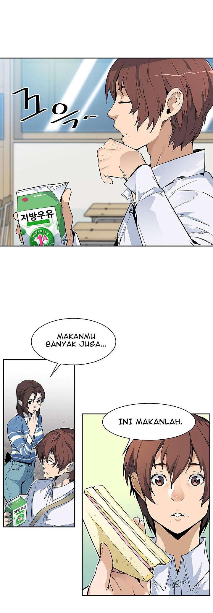 The Second Coming of Gluttony Chapter 23 Gambar 19