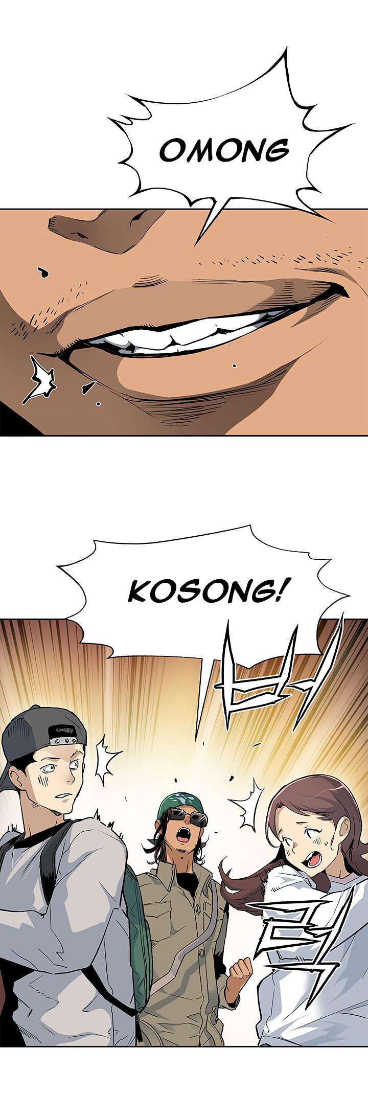 The Second Coming of Gluttony Chapter 23 Gambar 28