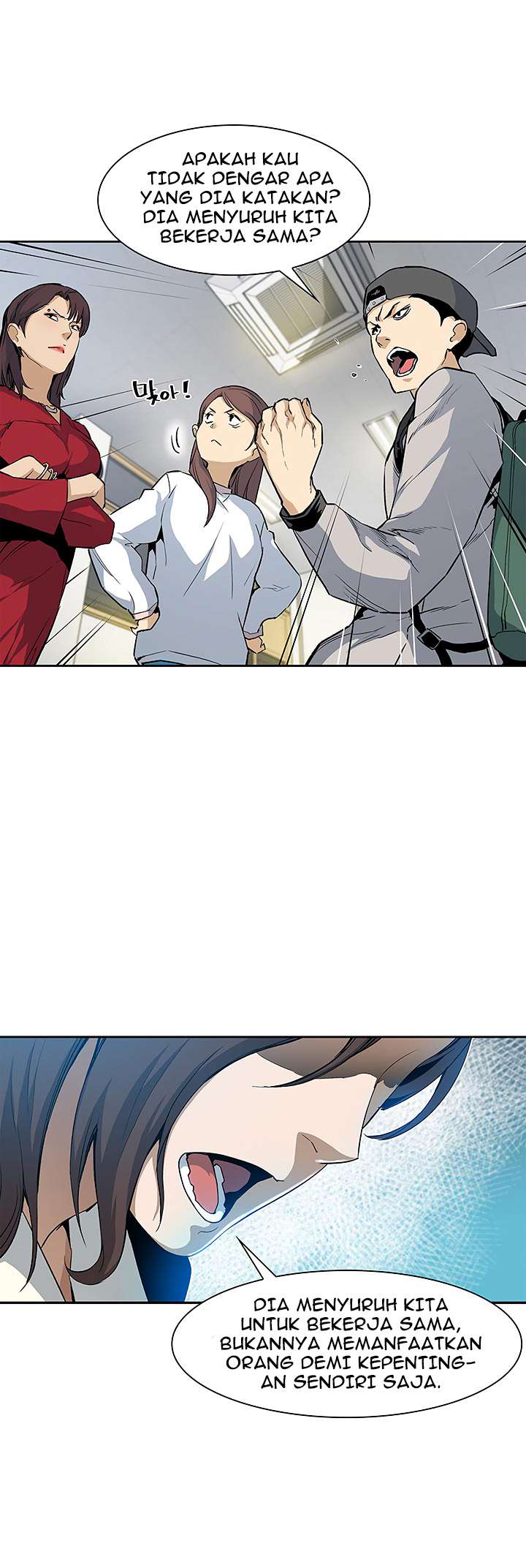 The Second Coming of Gluttony Chapter 23 Gambar 34