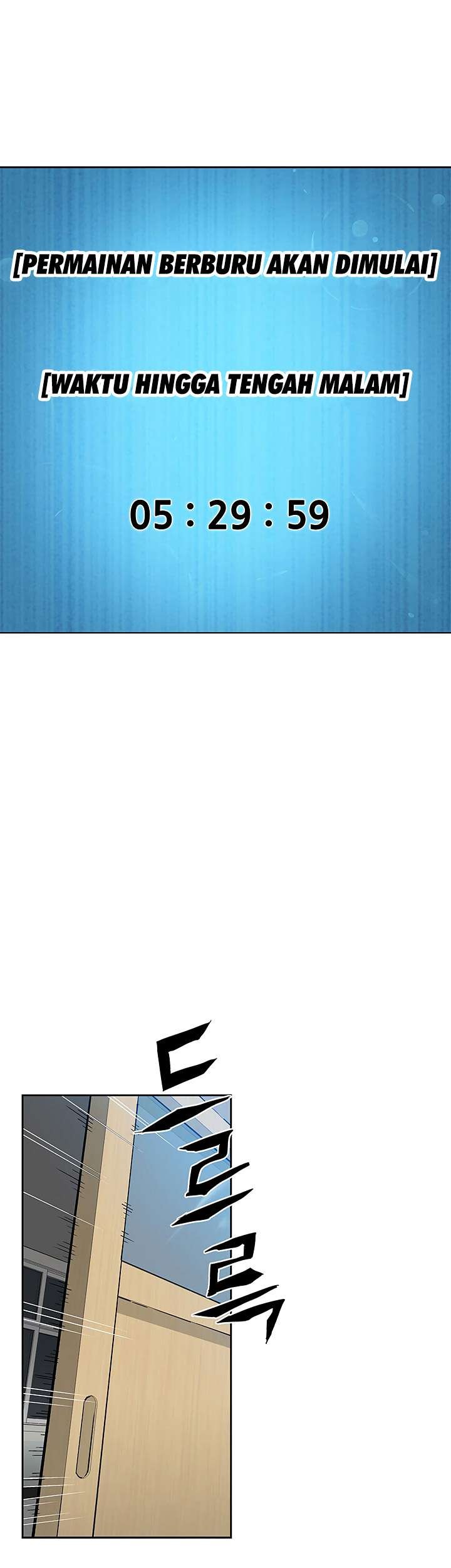 The Second Coming of Gluttony Chapter 23 Gambar 42