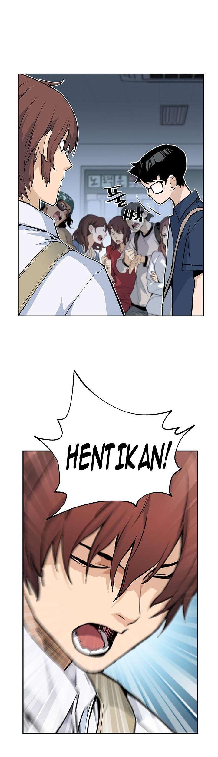 The Second Coming of Gluttony Chapter 23 Gambar 37