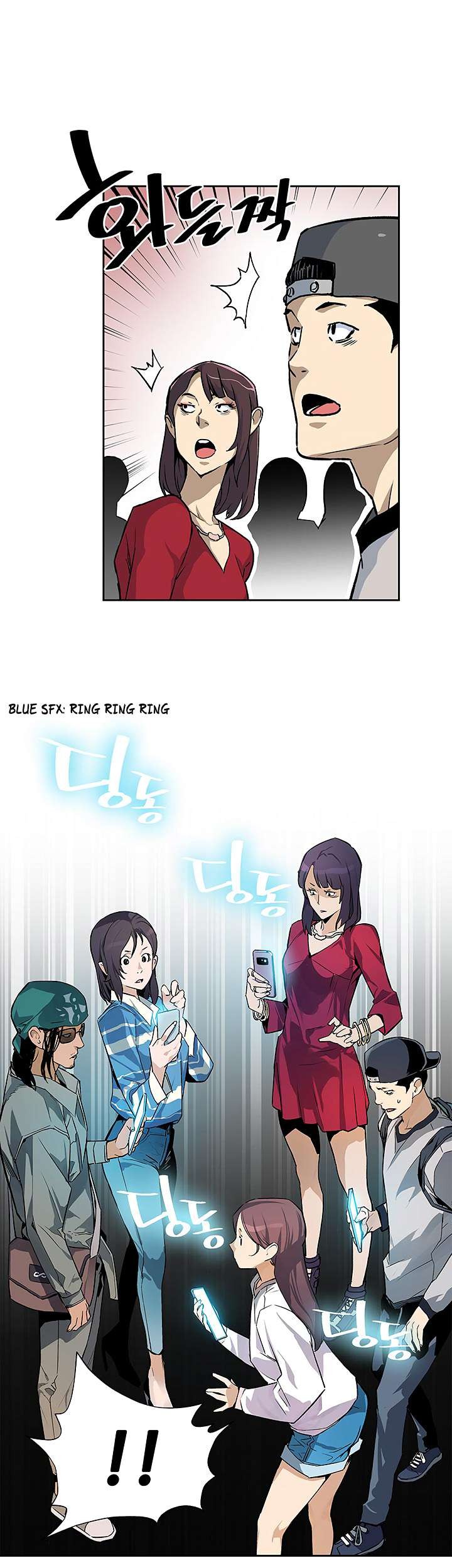 The Second Coming of Gluttony Chapter 23 Gambar 40