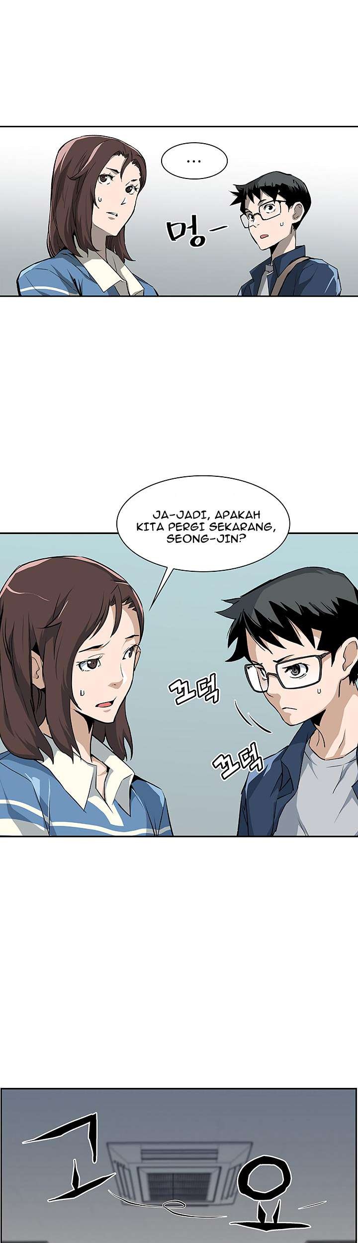 The Second Coming of Gluttony Chapter 23 Gambar 45