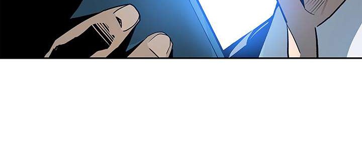 The Second Coming of Gluttony Chapter 23 Gambar 49