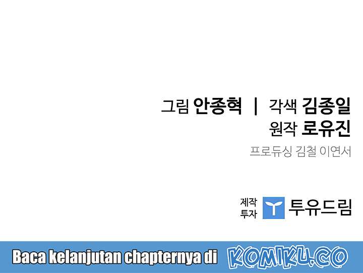 The Second Coming of Gluttony Chapter 23 Gambar 50