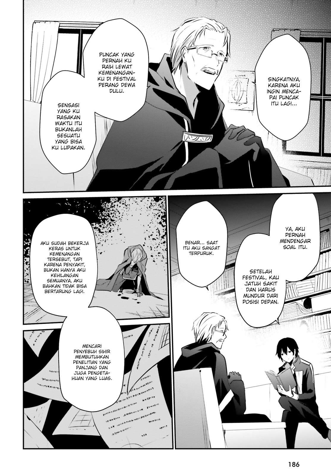 Kage no Jitsuryokusha ni Naritakute Chapter 13 Gambar 11