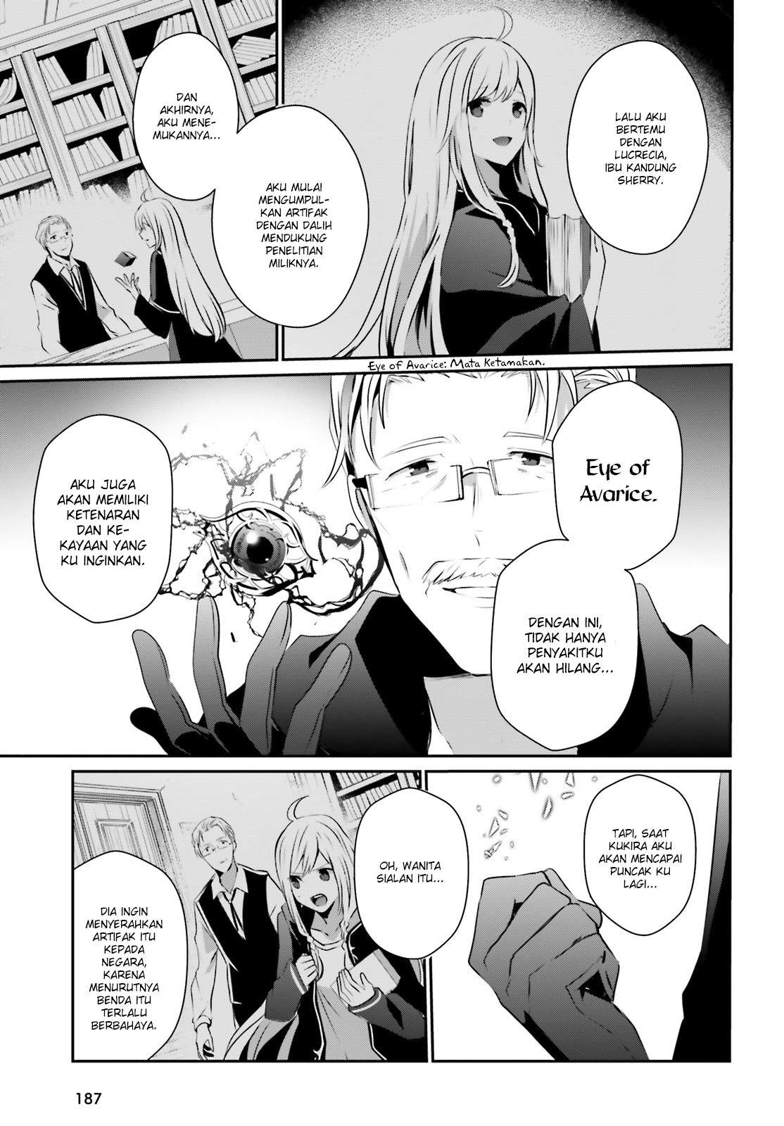 Kage no Jitsuryokusha ni Naritakute Chapter 13 Gambar 12