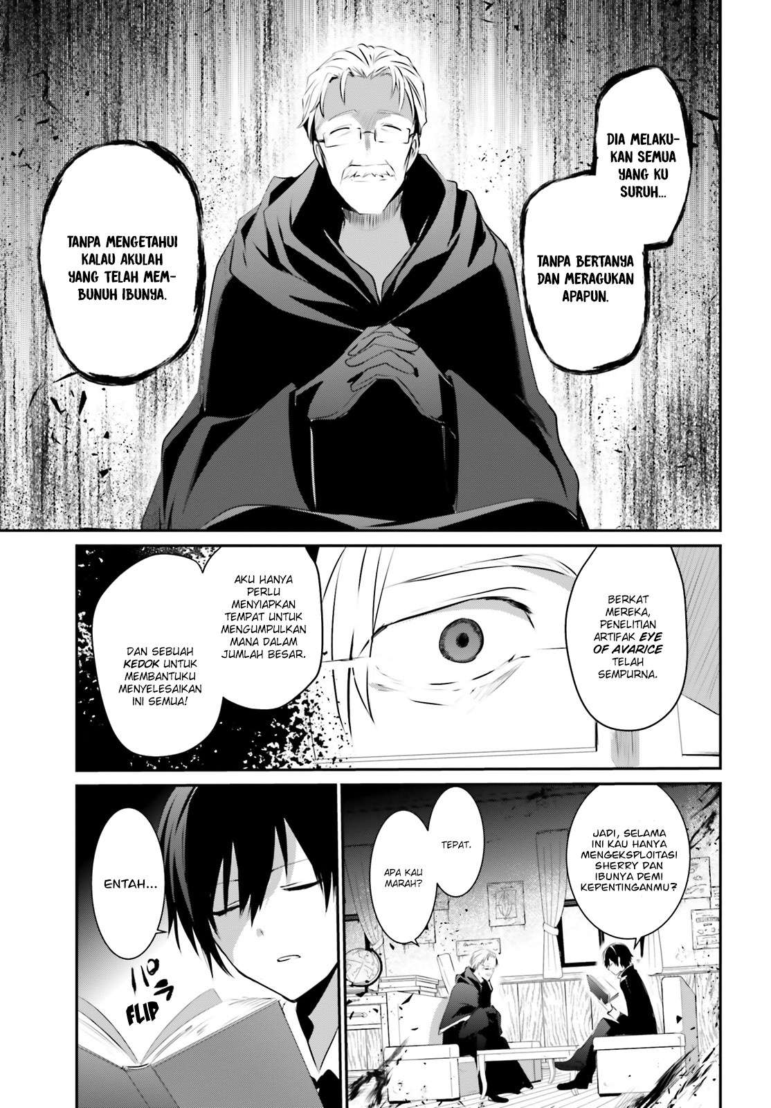 Kage no Jitsuryokusha ni Naritakute Chapter 13 Gambar 14