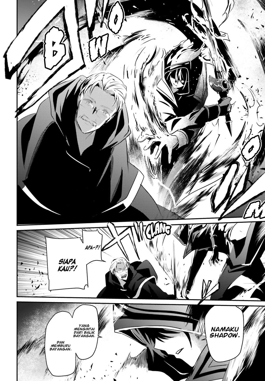 Kage no Jitsuryokusha ni Naritakute Chapter 13 Gambar 19