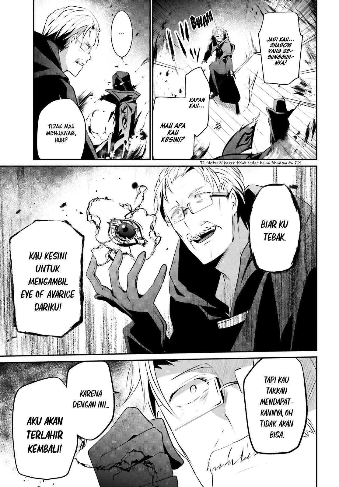 Kage no Jitsuryokusha ni Naritakute Chapter 13 Gambar 20