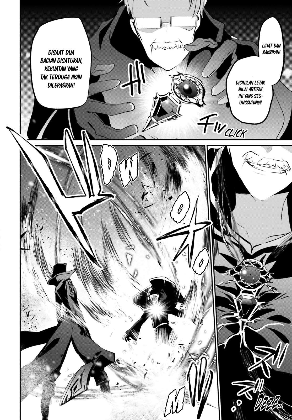 Kage no Jitsuryokusha ni Naritakute Chapter 13 Gambar 21