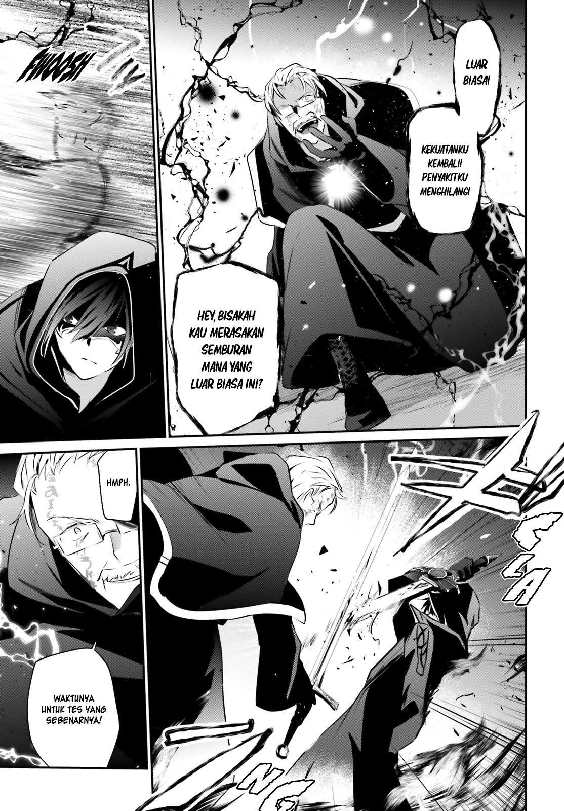 Kage no Jitsuryokusha ni Naritakute Chapter 13 Gambar 22