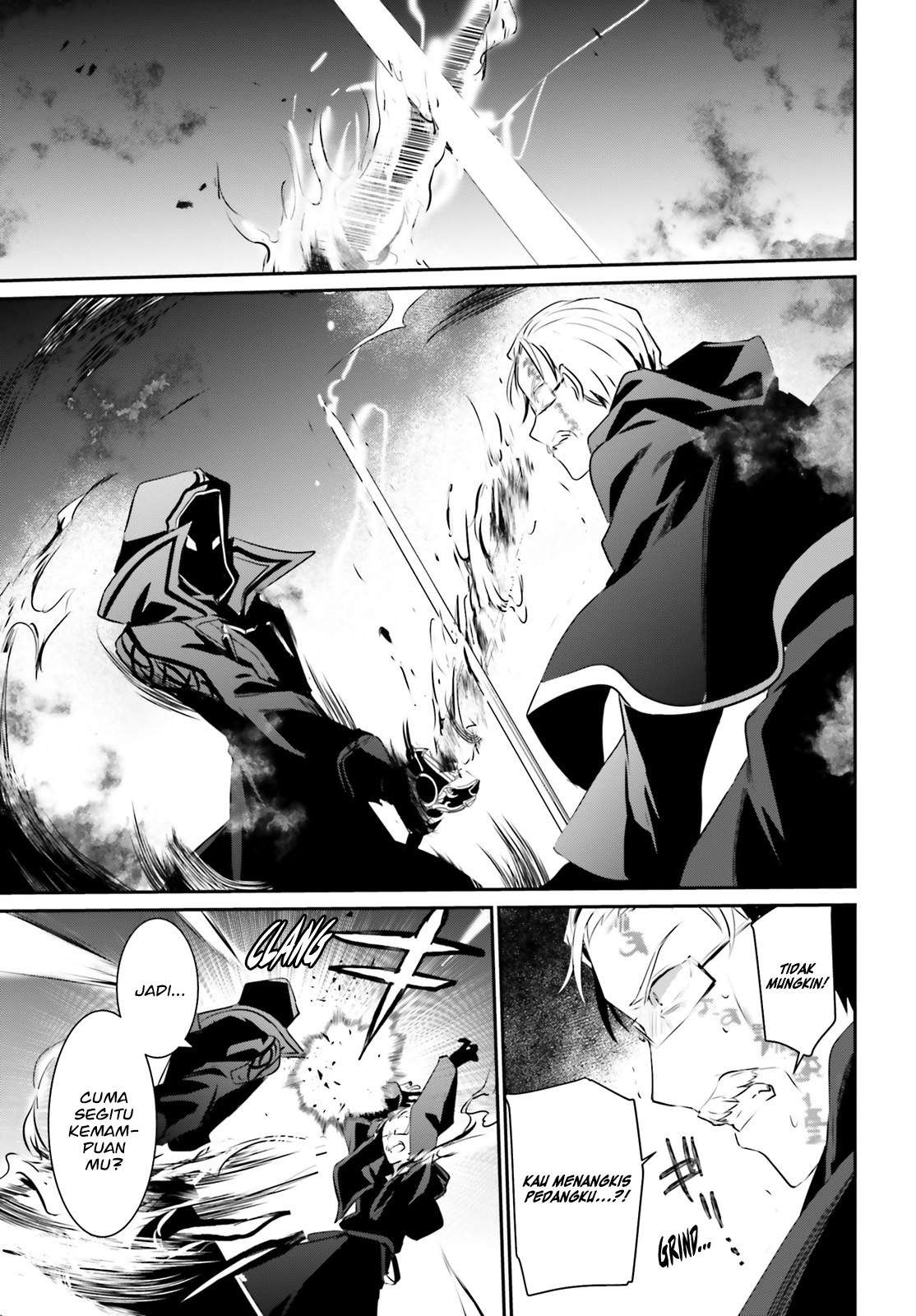 Kage no Jitsuryokusha ni Naritakute Chapter 13 Gambar 26