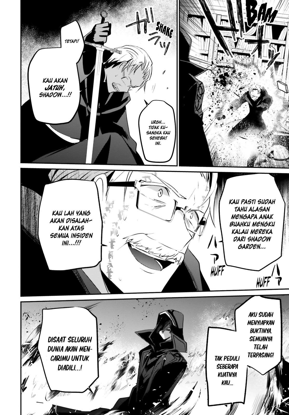 Kage no Jitsuryokusha ni Naritakute Chapter 13 Gambar 27