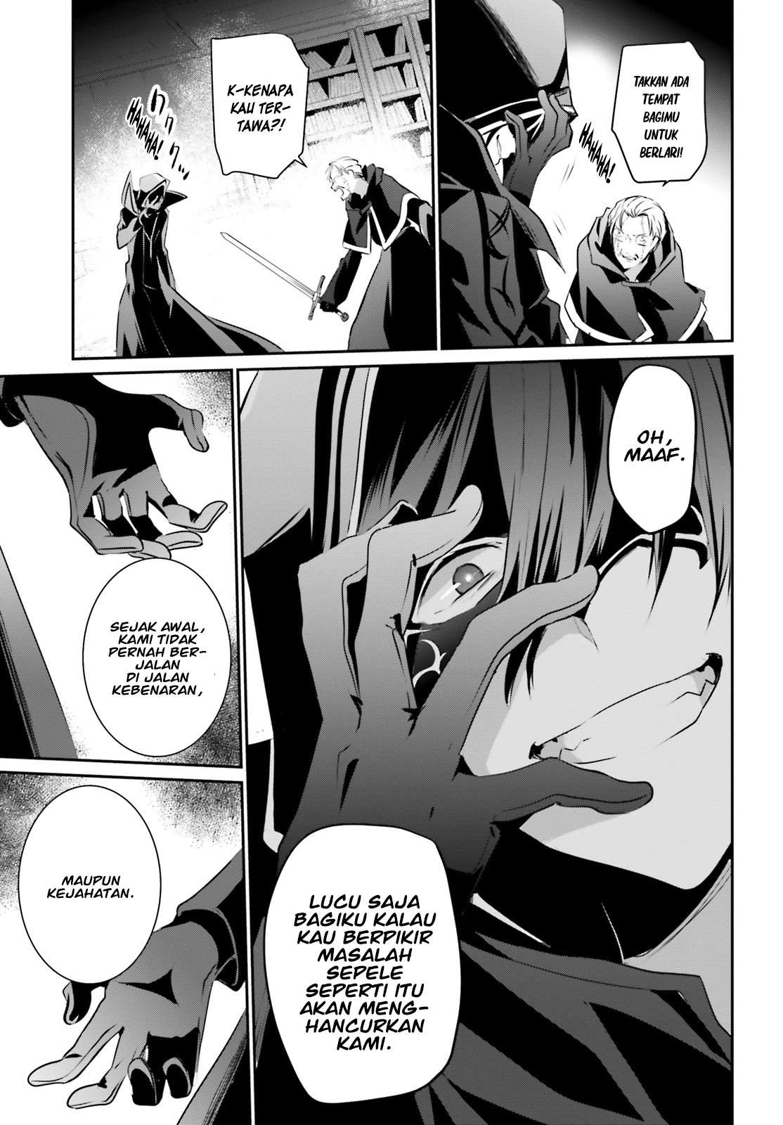 Kage no Jitsuryokusha ni Naritakute Chapter 13 Gambar 28