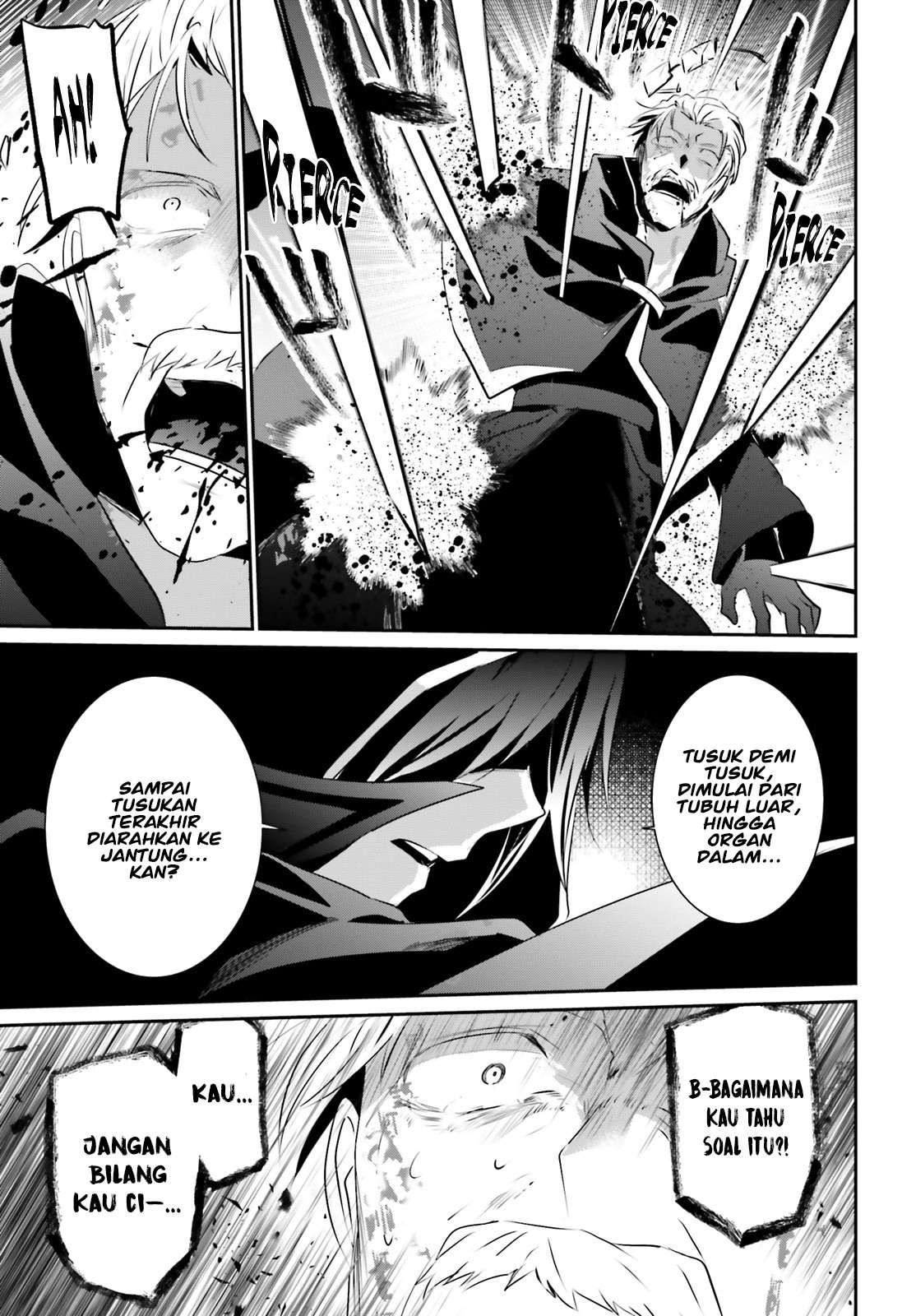 Kage no Jitsuryokusha ni Naritakute Chapter 13 Gambar 32