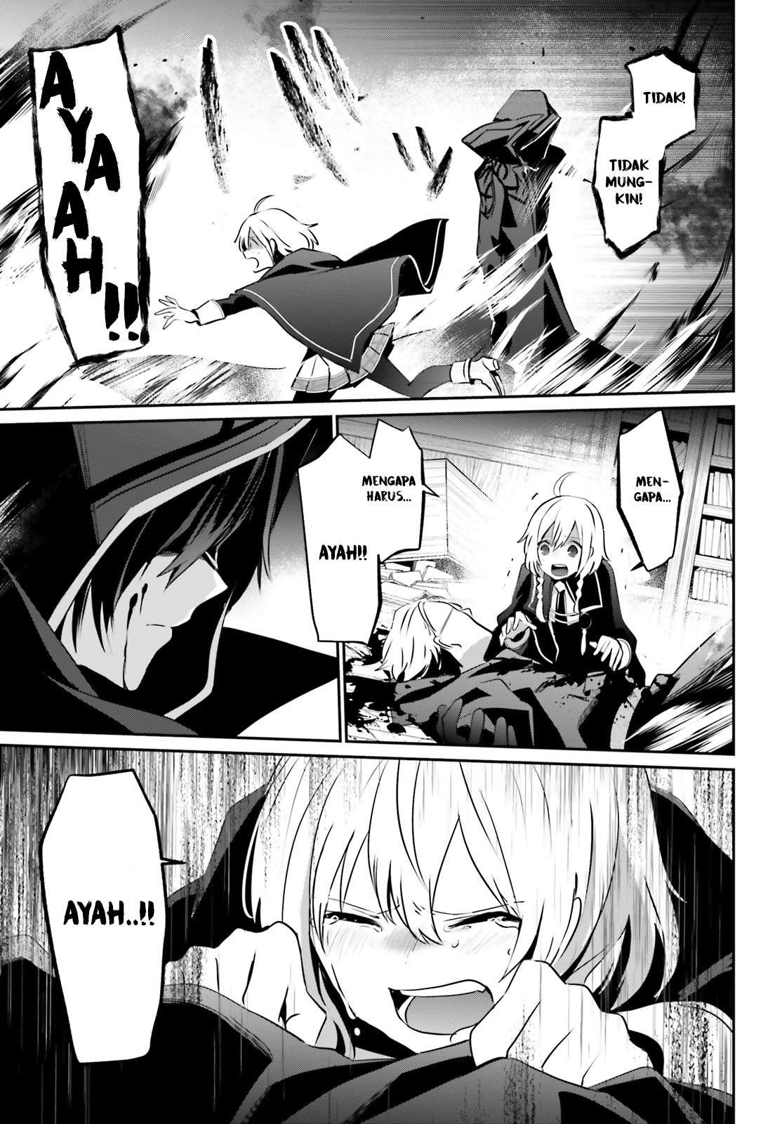 Kage no Jitsuryokusha ni Naritakute Chapter 13 Gambar 35