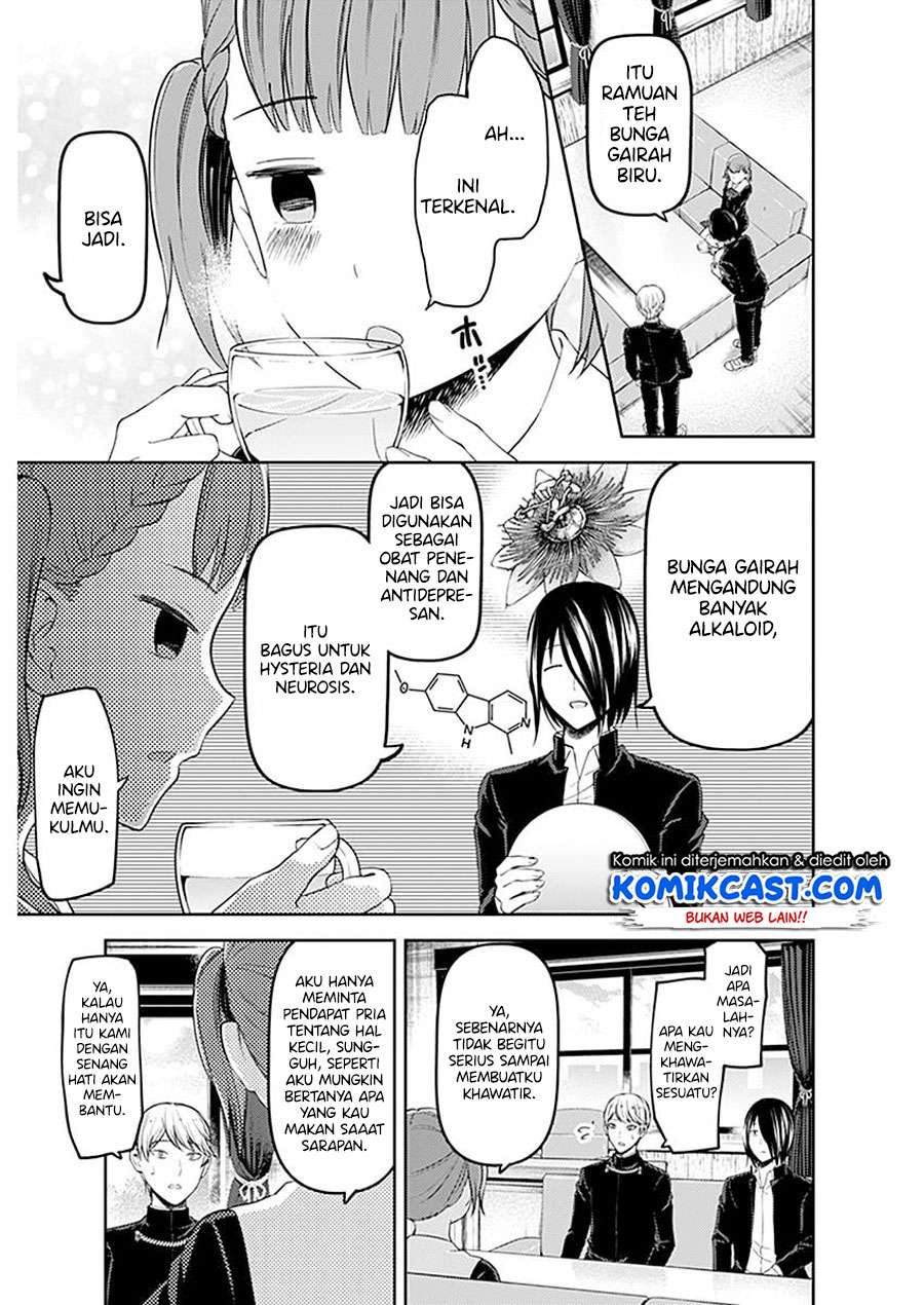 Kaguya-sama wa Kokurasetai – Tensai-tachi no Renai Zunousen Chapter 109 Gambar 4