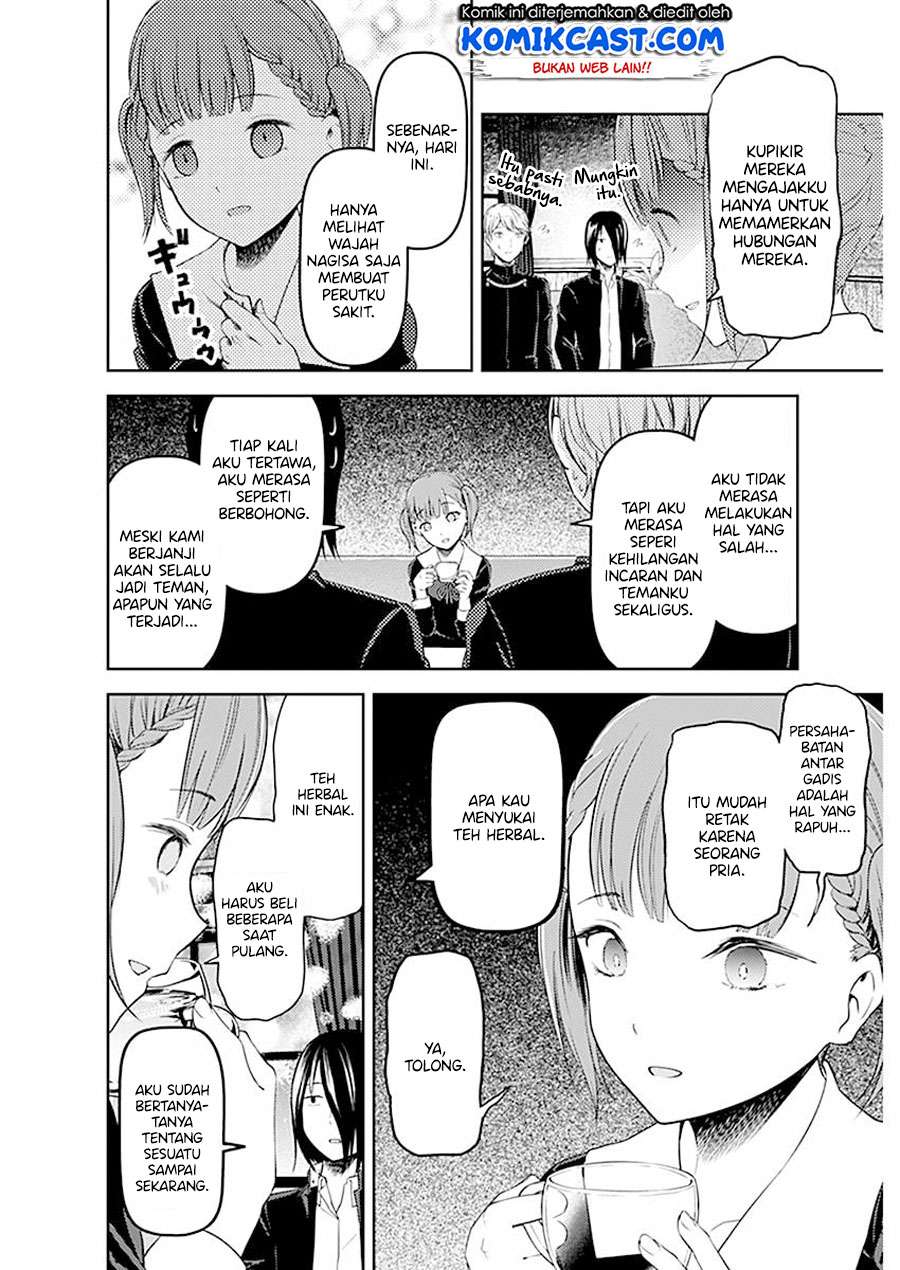 Kaguya-sama wa Kokurasetai – Tensai-tachi no Renai Zunousen Chapter 109 Gambar 7