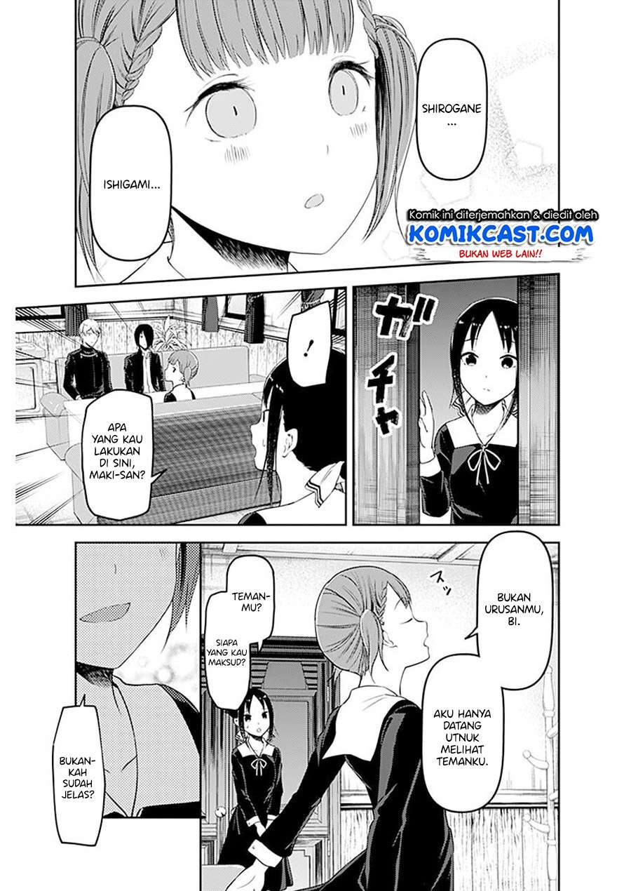 Kaguya-sama wa Kokurasetai – Tensai-tachi no Renai Zunousen Chapter 109 Gambar 18