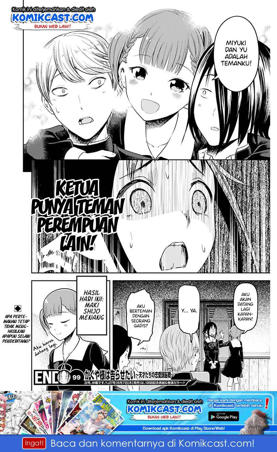 Kaguya-sama wa Kokurasetai – Tensai-tachi no Renai Zunousen Chapter 109 Gambar 19